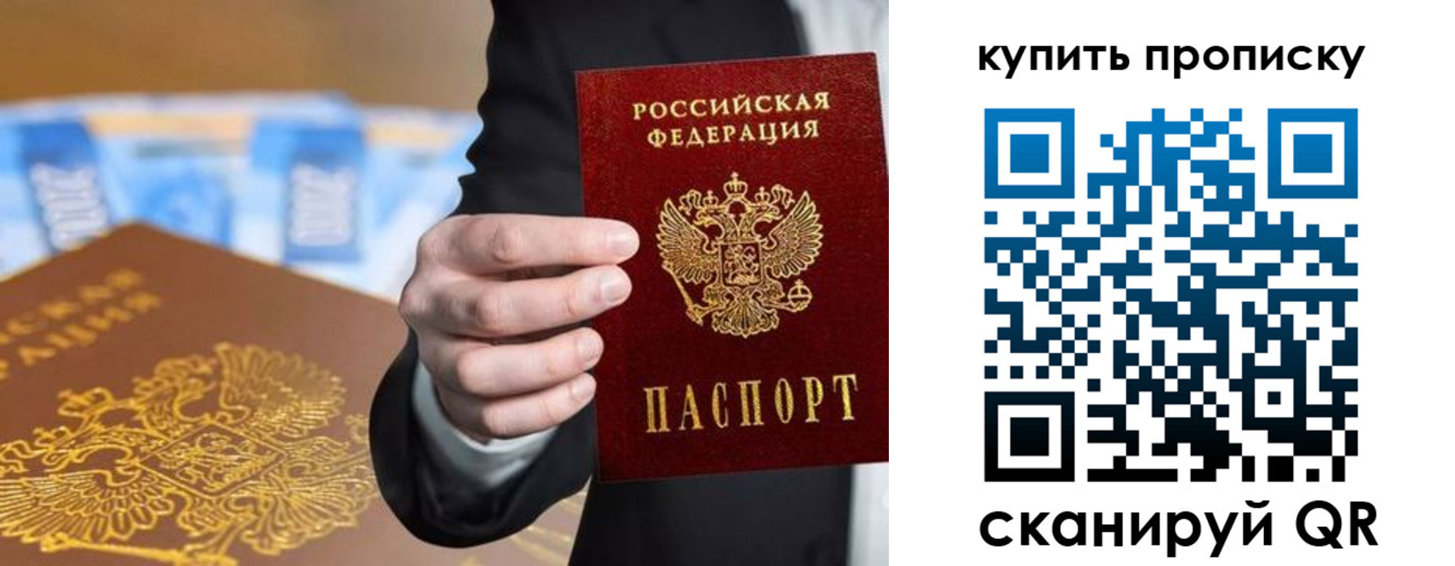 форма 3 в Владимире