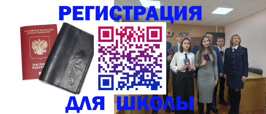форма 3 в Владимире